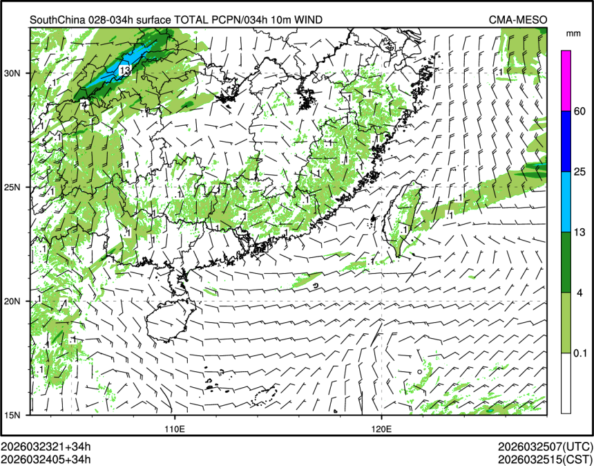 03/24 05时 +034小时