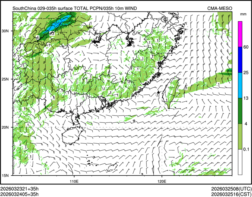 03/24 05时 +035小时