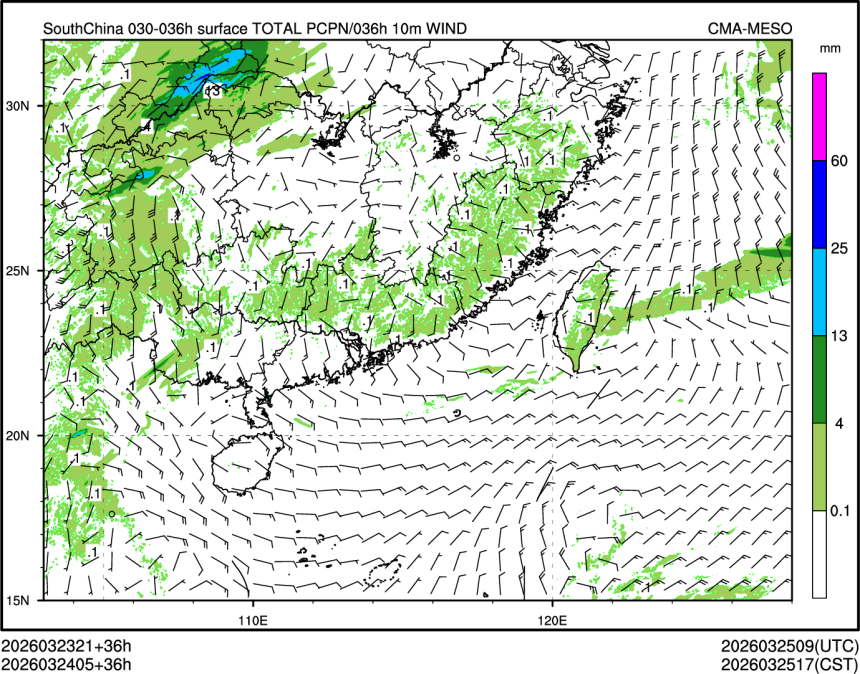 03/24 05时 +036小时