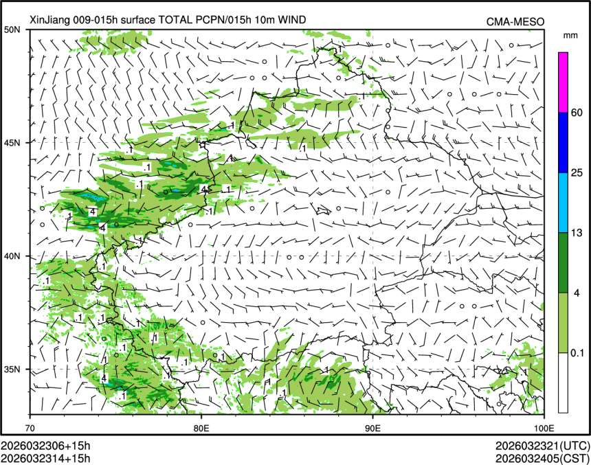 03/23 14时 +015小时