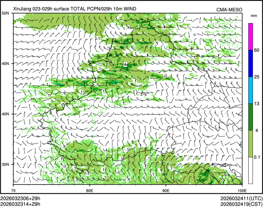 03/23 14时 +029小时