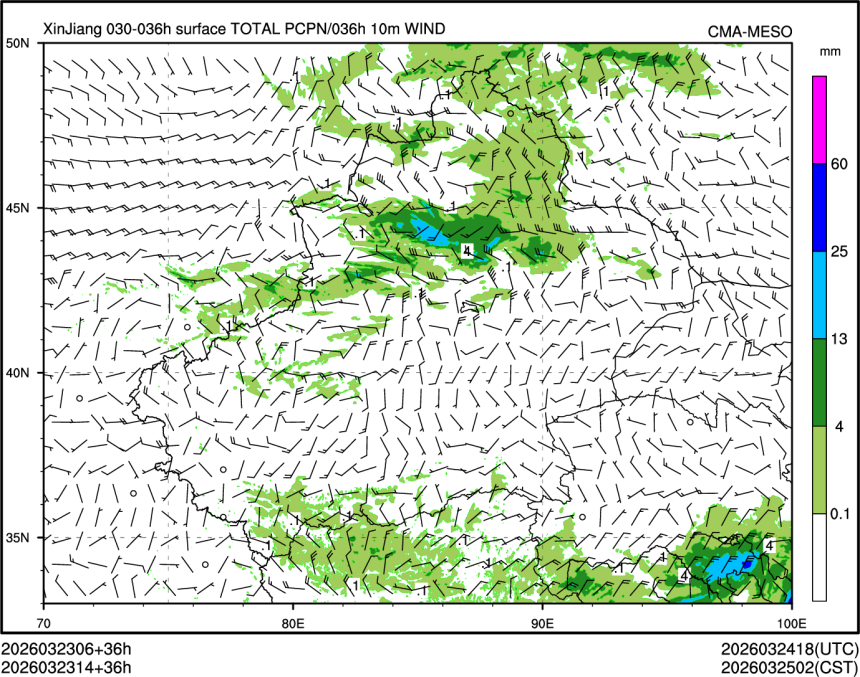 03/23 14时 +036小时