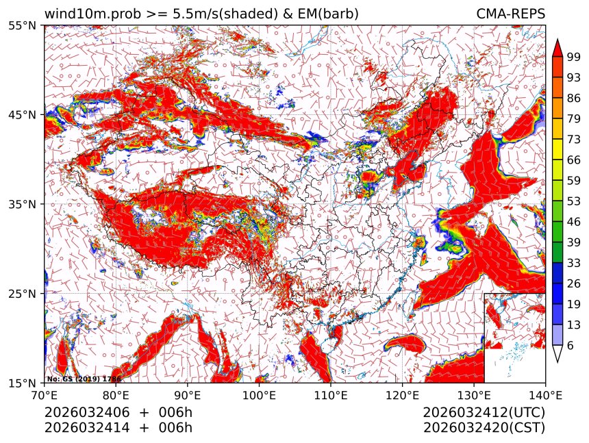 03/24 14时 +006小时
