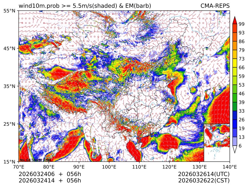 03/24 14时 +056小时