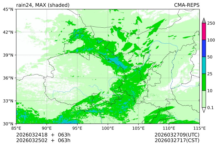 03/24 18时 +063小时