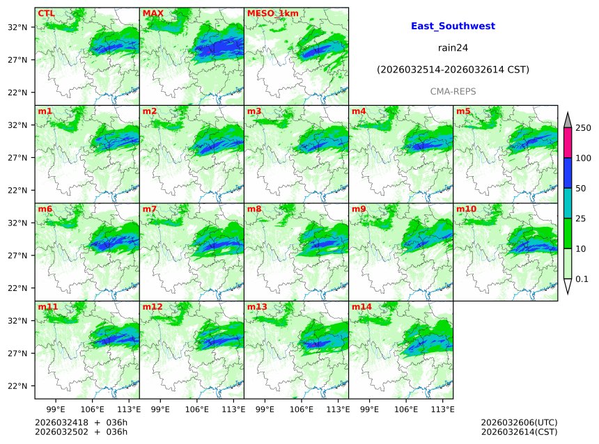03/24 18时 +036小时