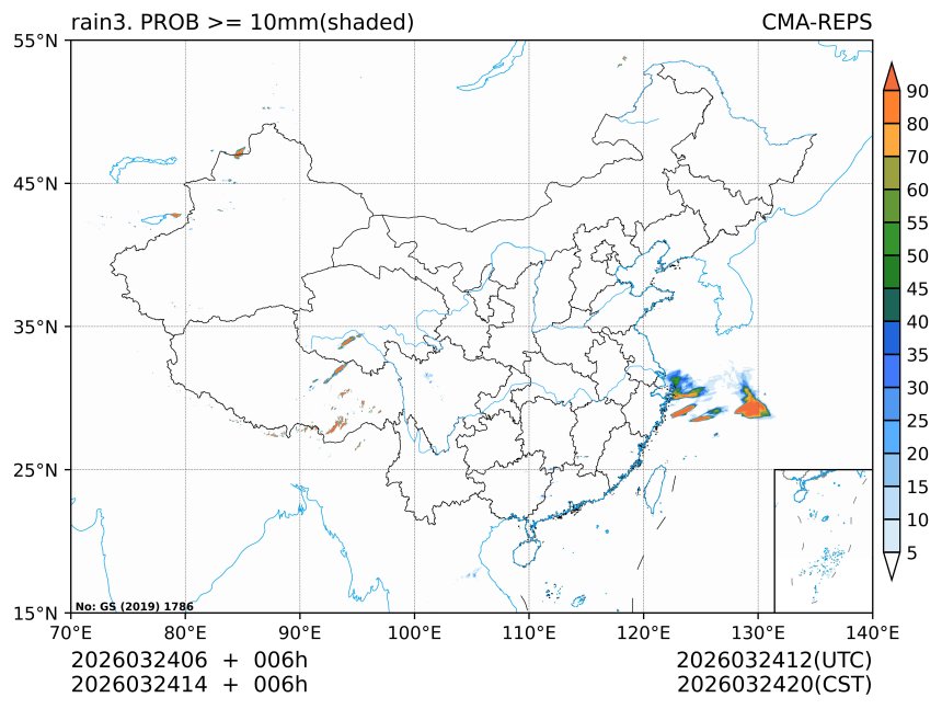 03/24 14时 +006小时