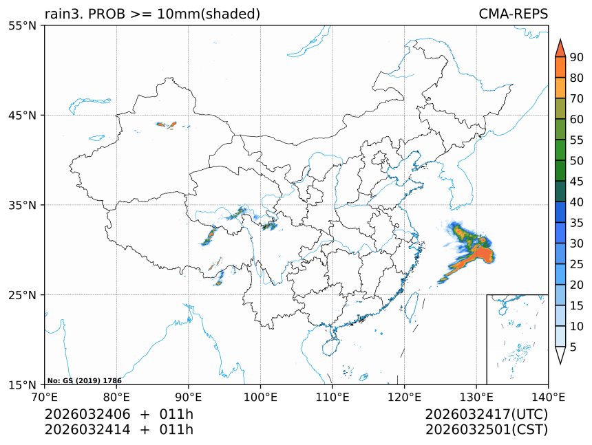 03/24 14时 +011小时