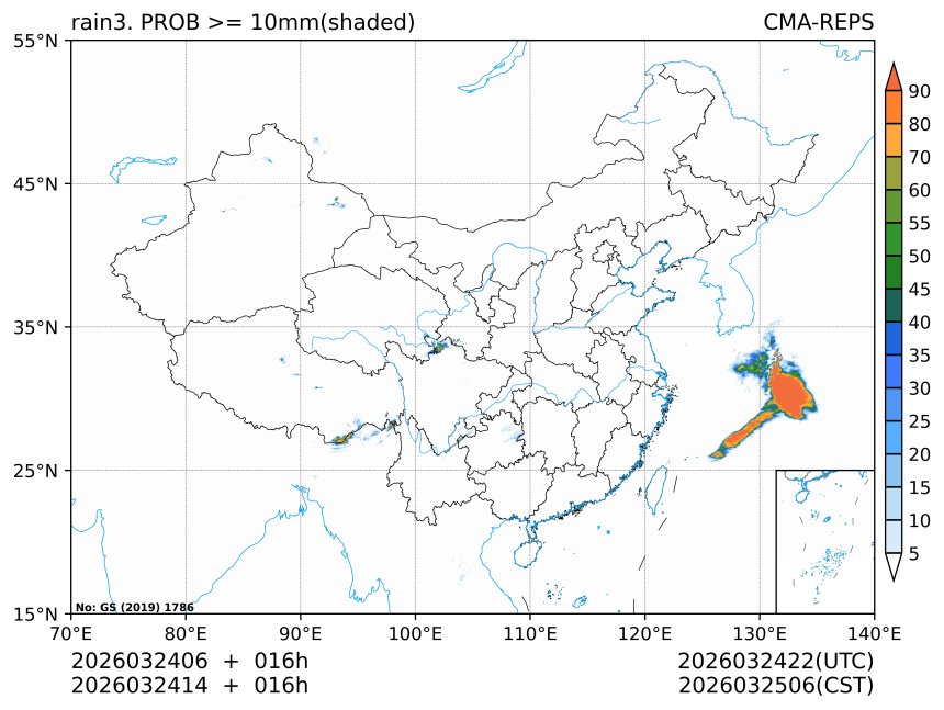 03/24 14时 +016小时