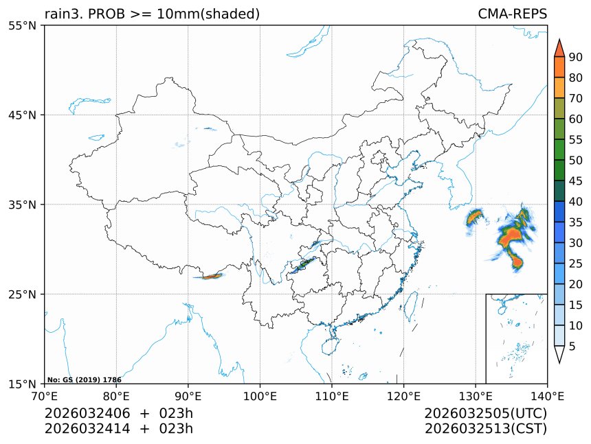 03/24 14时 +023小时