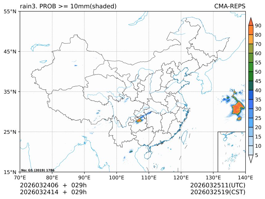 03/24 14时 +029小时