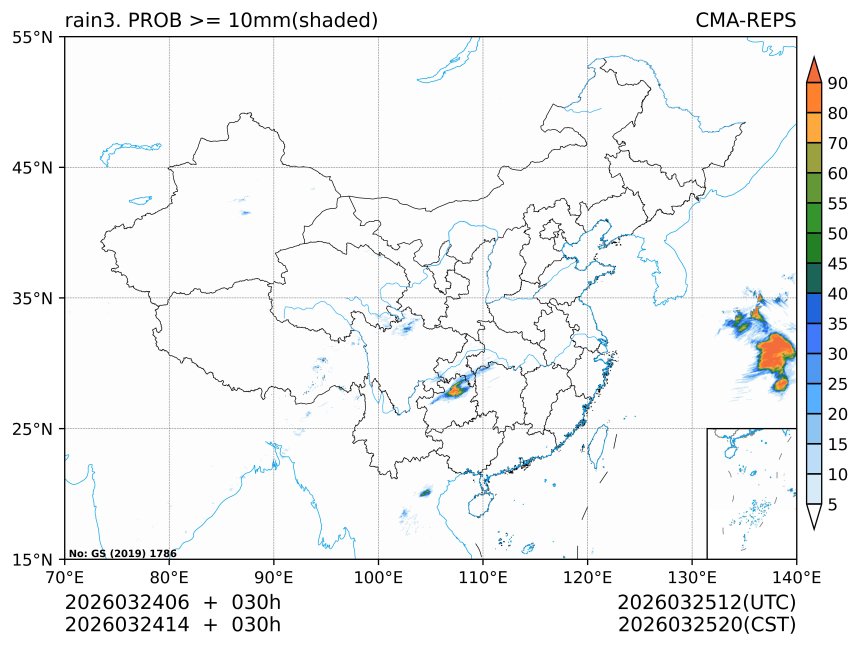 03/24 14时 +030小时
