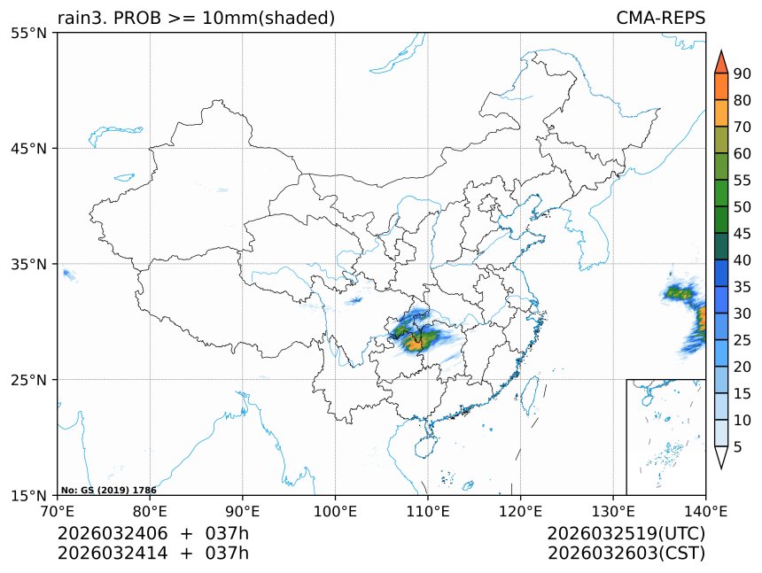 03/24 14时 +037小时