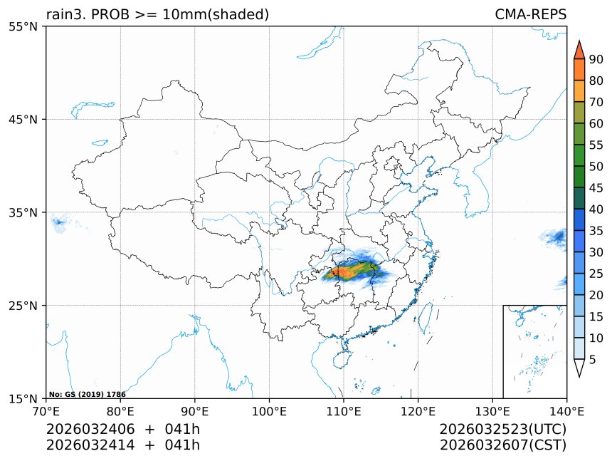 03/24 14时 +041小时