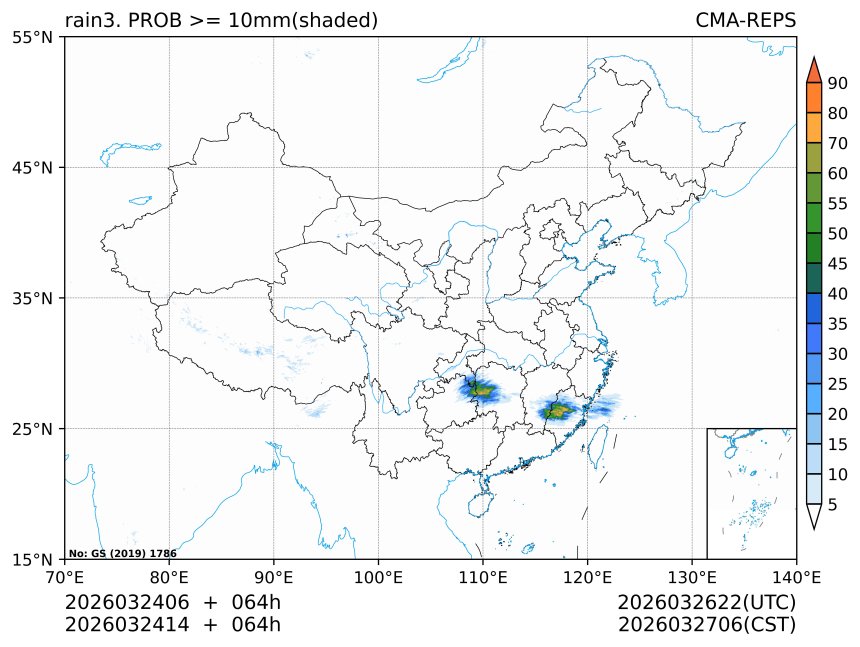 03/24 14时 +064小时
