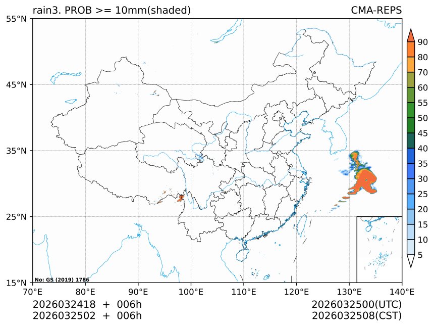 03/25 02时 +006小时