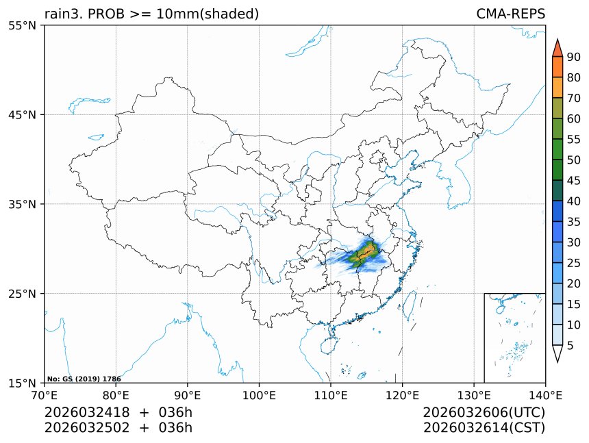 03/25 02时 +036小时