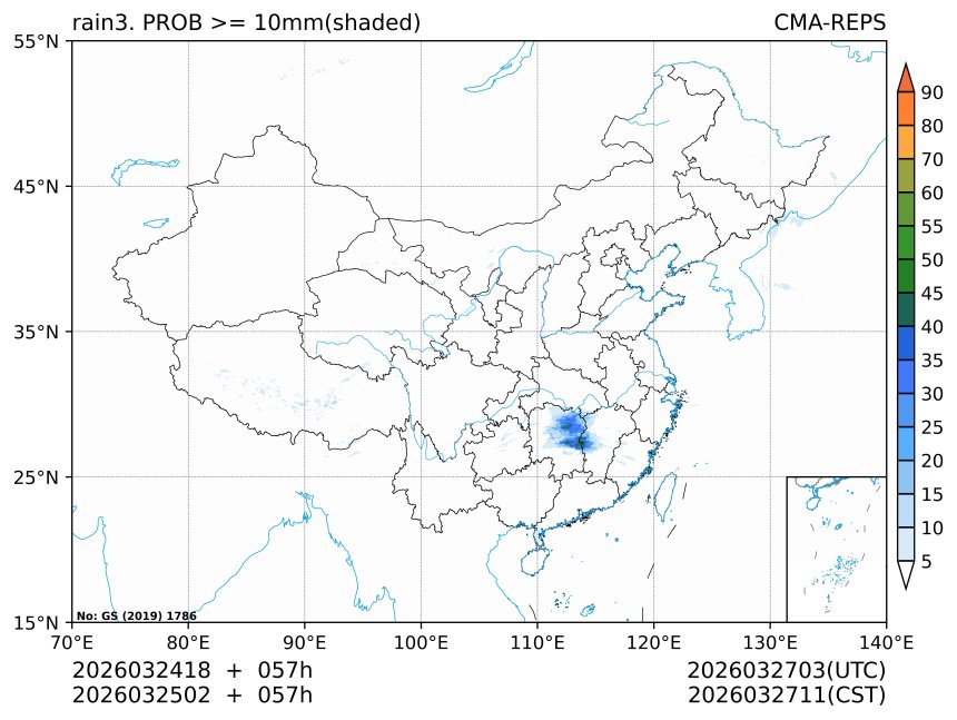 03/25 02时 +057小时