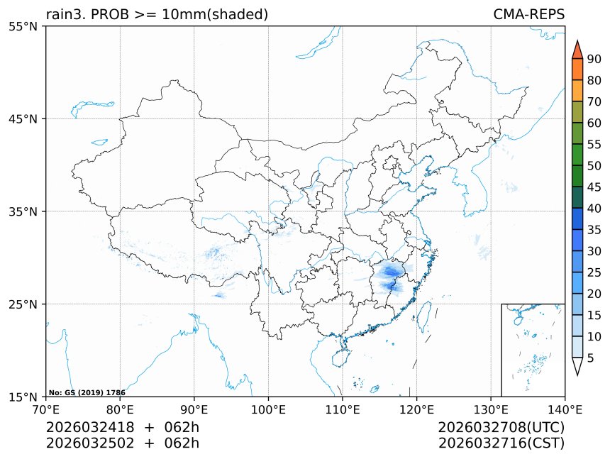 03/25 02时 +062小时