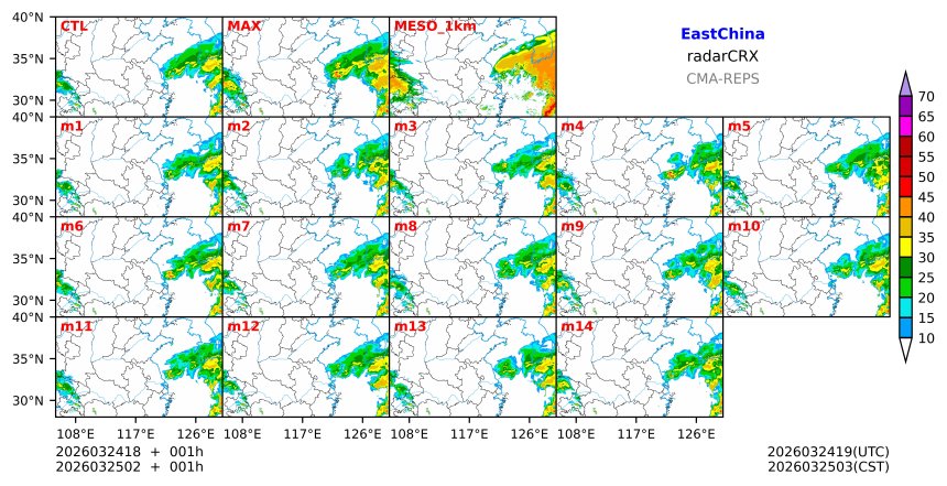 03/24 18时 +001小时