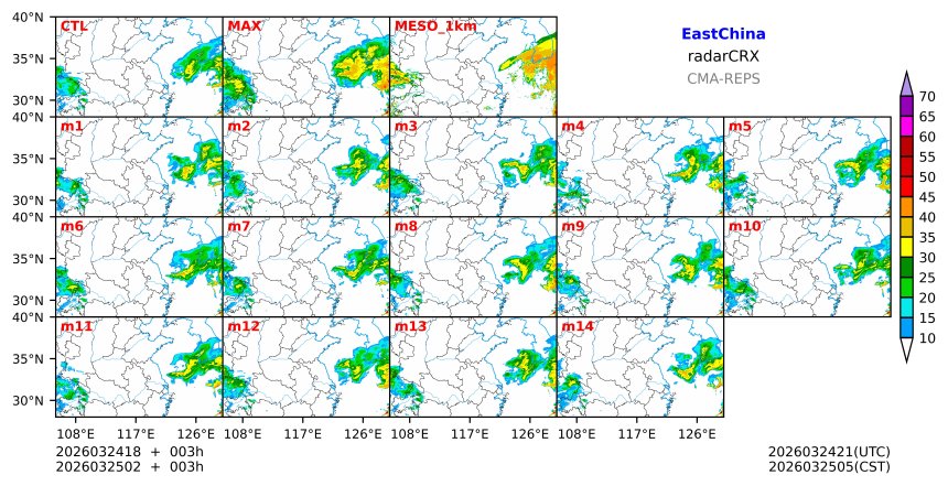 03/24 18时 +003小时