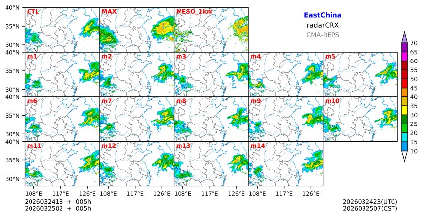 03/24 18时 +005小时