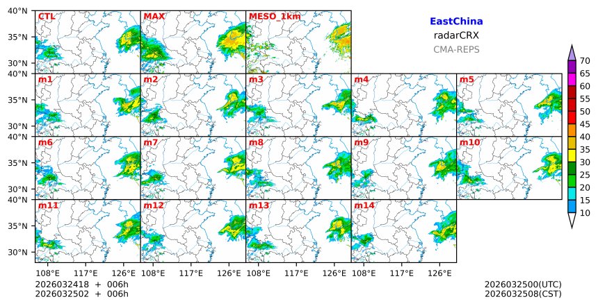 03/24 18时 +006小时