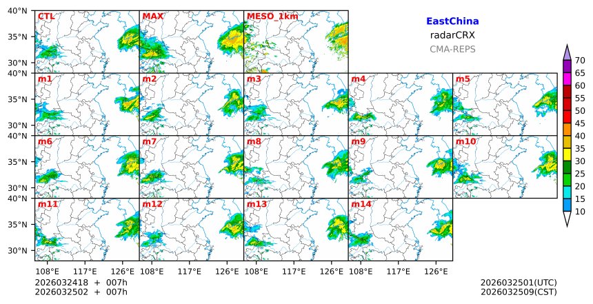 03/24 18时 +007小时