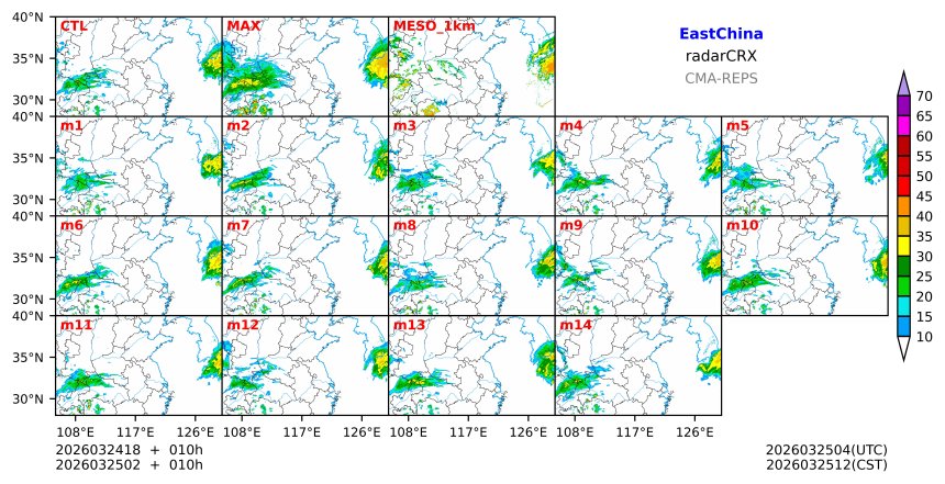 03/24 18时 +010小时