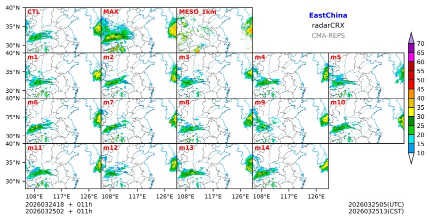 03/24 18时 +011小时