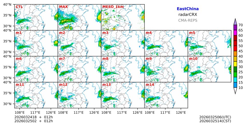 03/24 18时 +012小时
