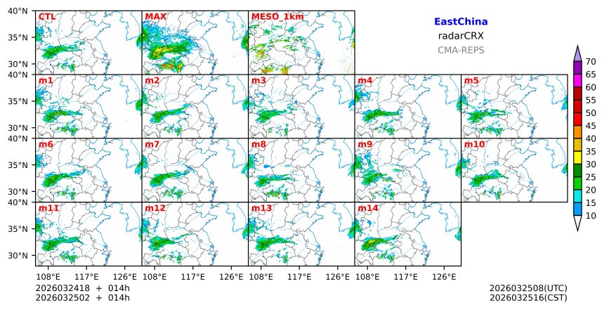 03/24 18时 +014小时