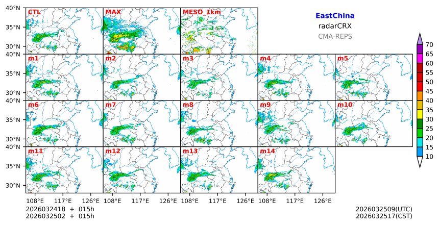 03/24 18时 +015小时