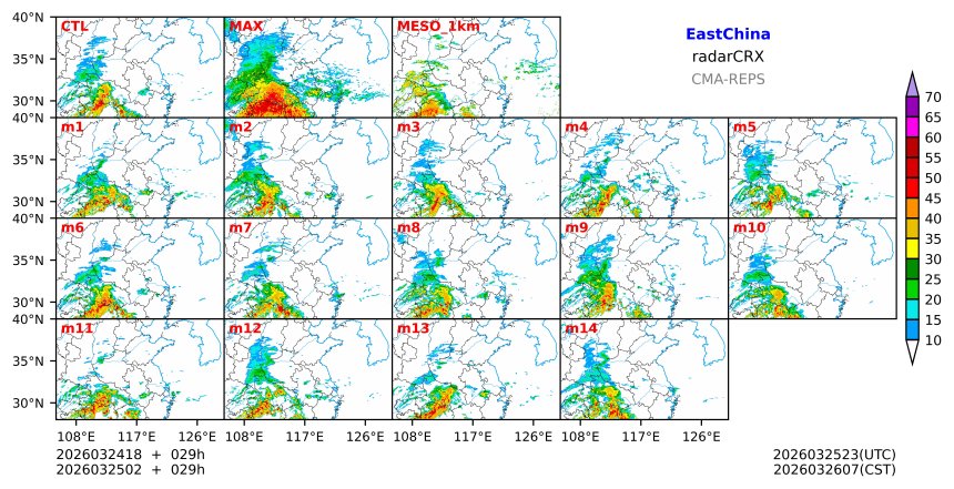 03/24 18时 +029小时