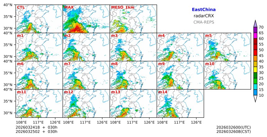 03/24 18时 +030小时