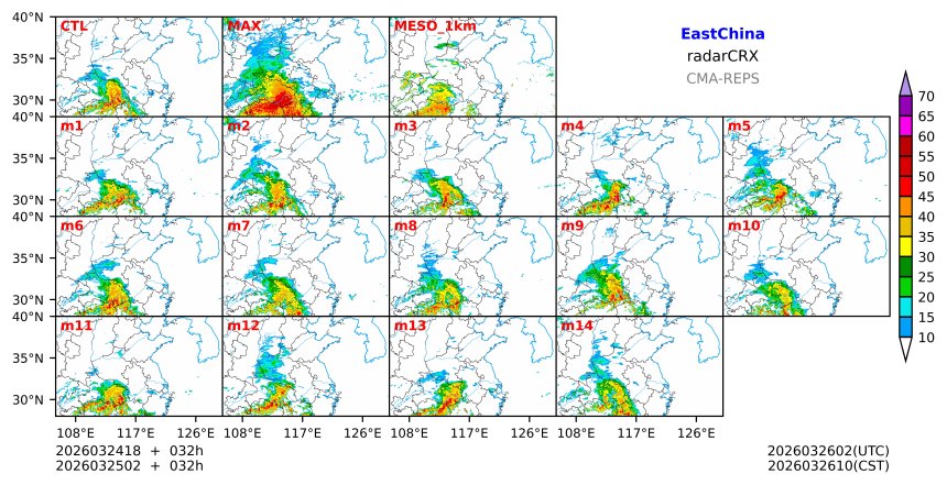 03/24 18时 +032小时