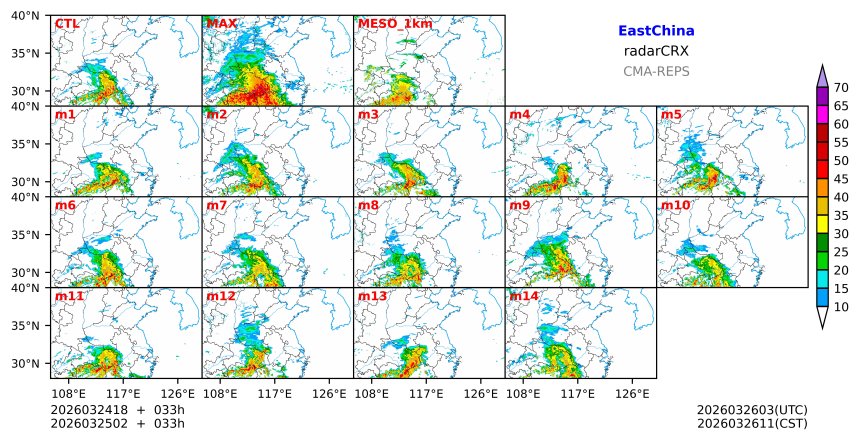 03/24 18时 +033小时