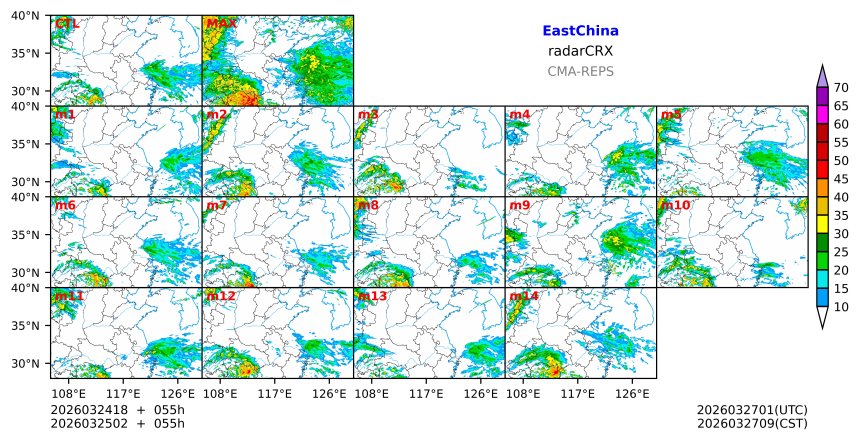 03/24 18时 +055小时