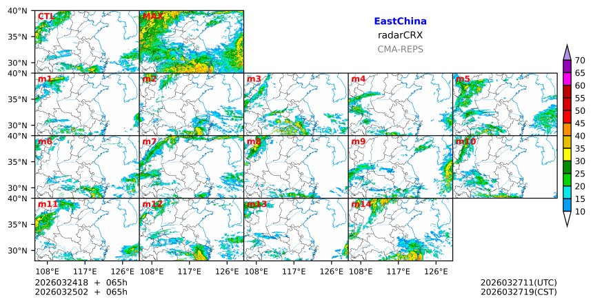 03/24 18时 +065小时