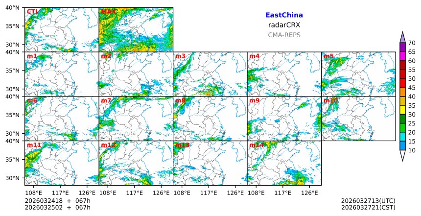 03/24 18时 +067小时