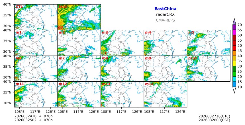 03/24 18时 +070小时