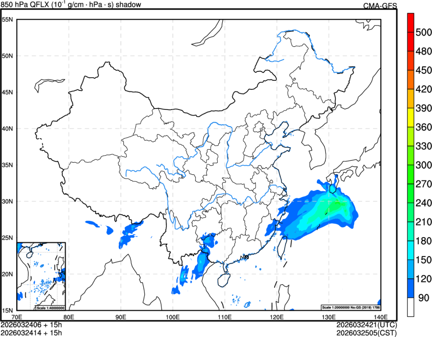 03/24 06时 +015小时