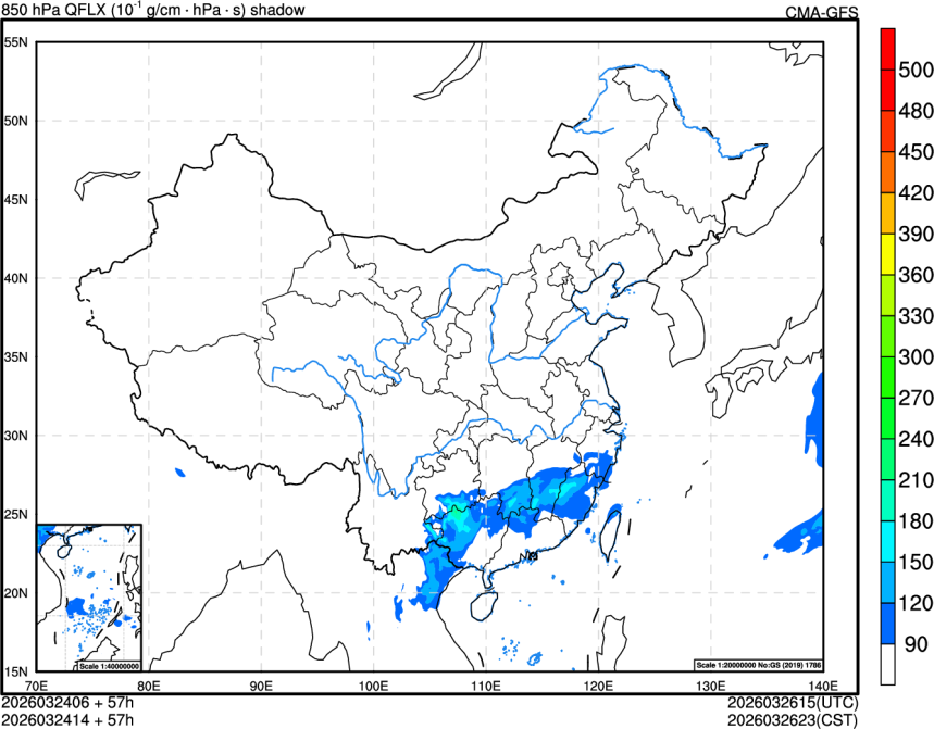 03/24 06时 +057小时