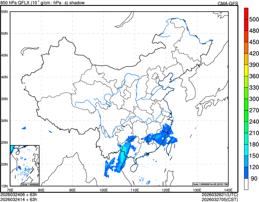 03/24 06时 +063小时