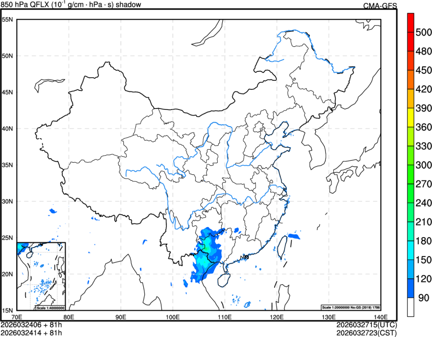 03/24 06时 +081小时
