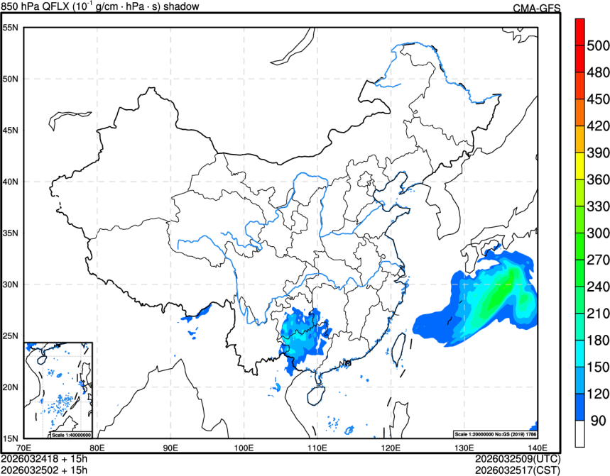 03/24 18时 +015小时