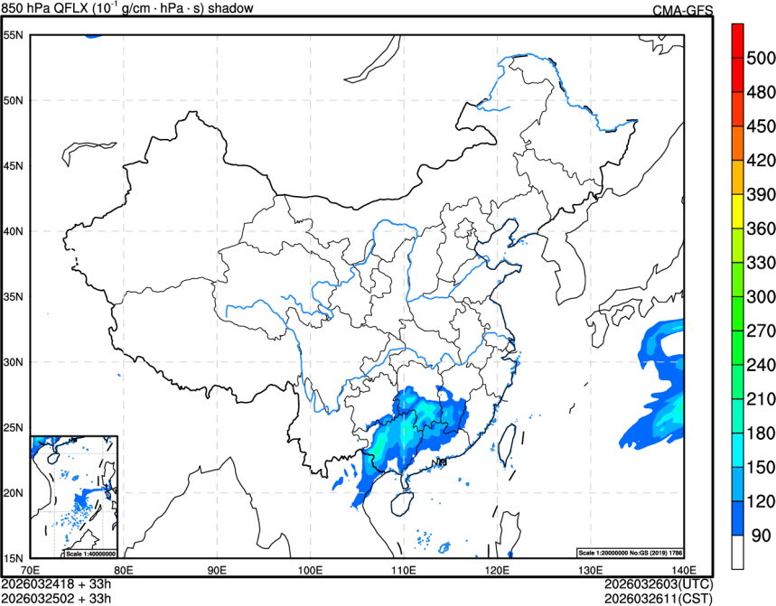 03/24 18时 +033小时