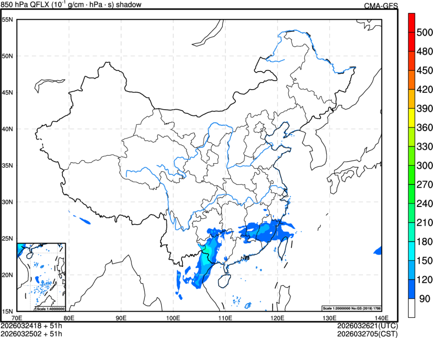 03/24 18时 +051小时