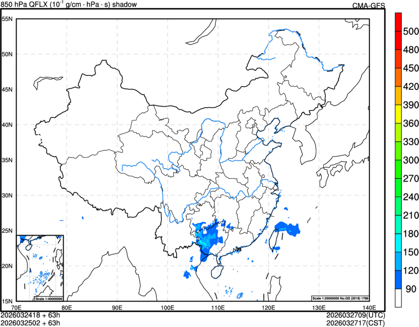 03/24 18时 +063小时