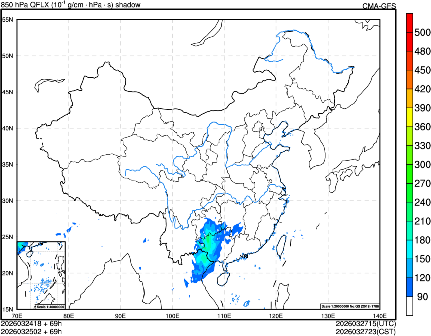 03/24 18时 +069小时